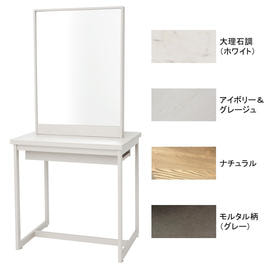 TOUGH DESIGN PRODUCT（タフデザインプロダクト）の商品の卸・通販