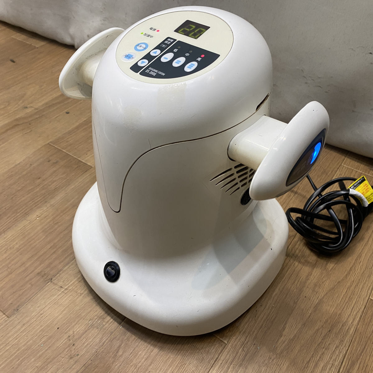 資生堂システムキュール(DS300Q) 本体の卸・通販 | ビューティガレージ