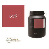 ナチュラルハーブカラー ベージュ 300g【医薬部外品】の卸・通販