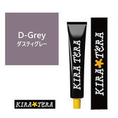 キラテラカラー J-Purple(ジェットパープル) 100g ≪低アルカリ