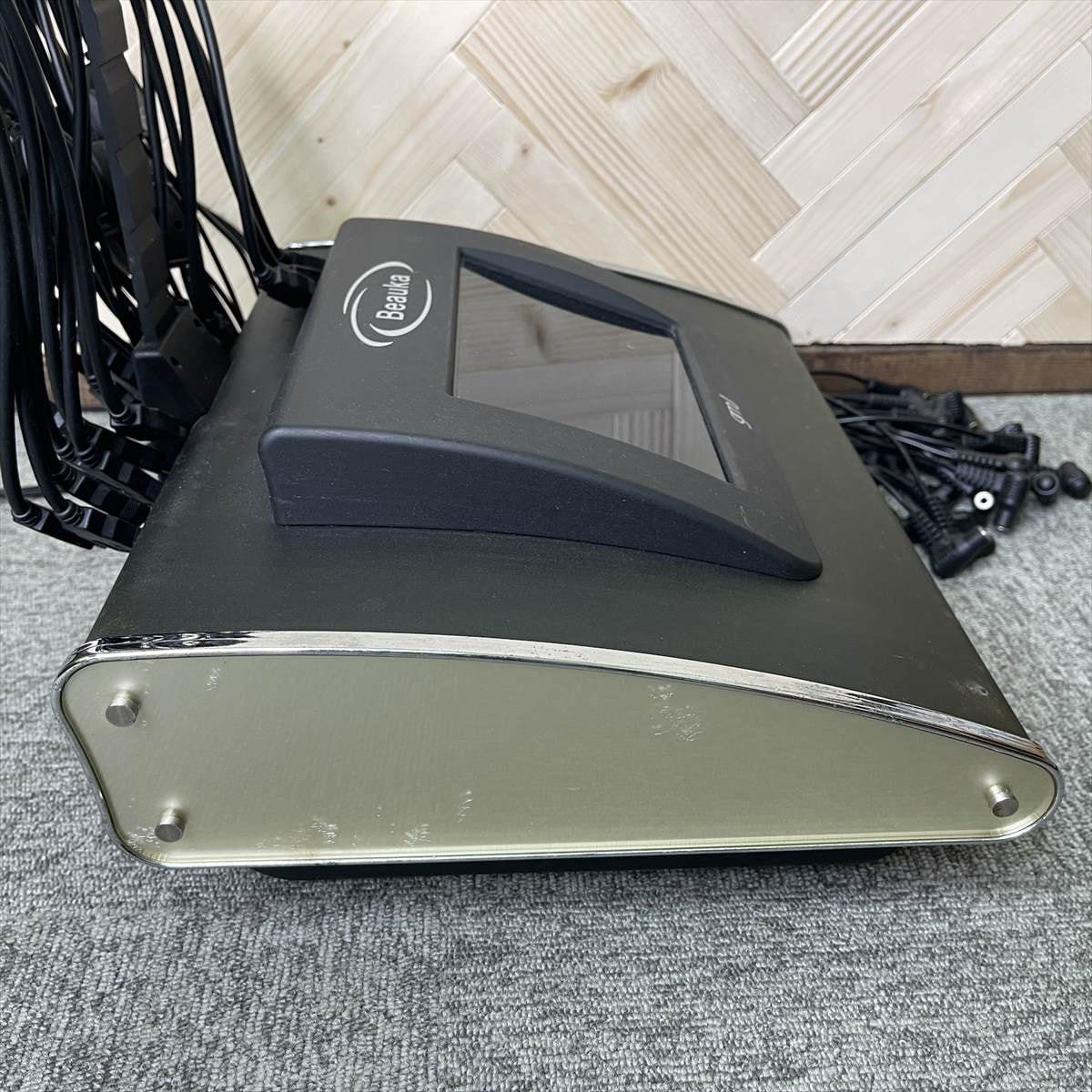 次世代デジタルパーマ機【Beauka】ビューカ GM-5001の卸・通販