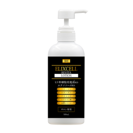 PERFECT MISS AQUA HEALING（パーフェクトミスアクアヒーリング）150ml