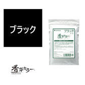 香草カラー MD アクセント（水溶き）グリーン 100g【医薬部外品】の卸