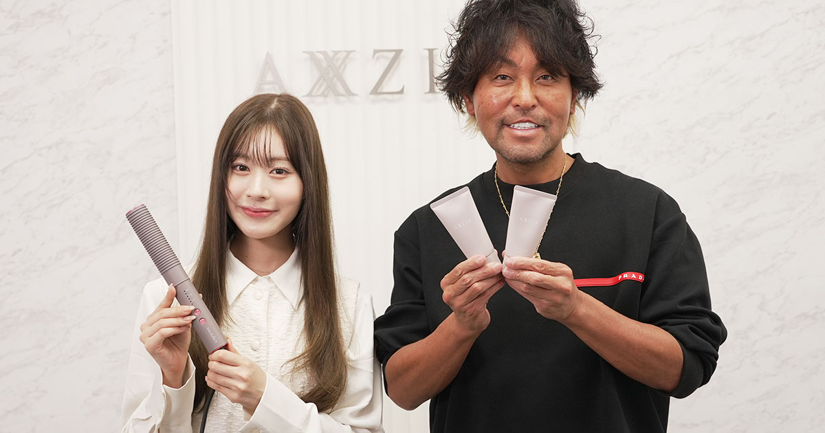 アクシージア、新ブランド「メデュラックス」から25枚刃のコーム型ヘア