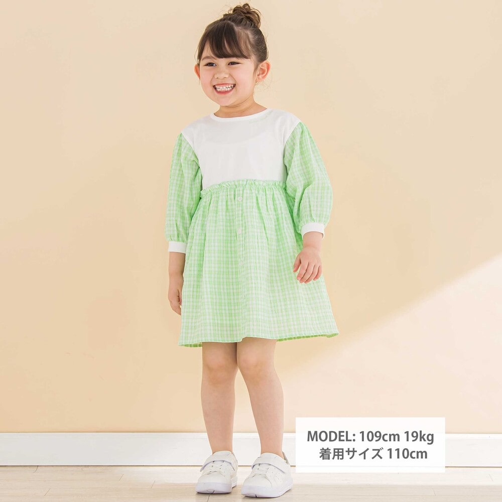 天竺ワッシャーチェックドッキングワンピース(80~130cm)(80cm グリーン