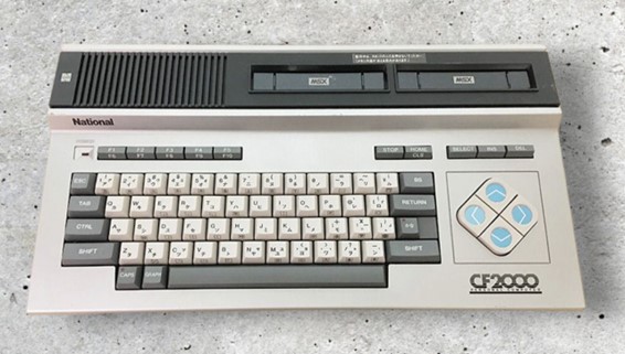 第21回】思い出のMSX、現役MSX、レアなMSX!! | BEEP