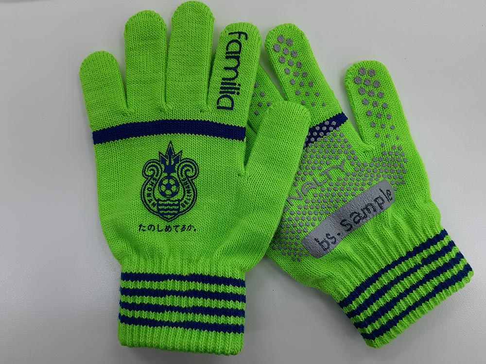 2024年度サッカースクール「秋冬入会キャンペーン」実施！ « 湘南