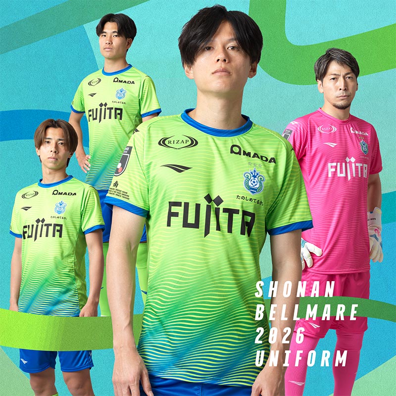2月4日（水）12:00 「百年構想リーグ オーセンティックユニフォーム