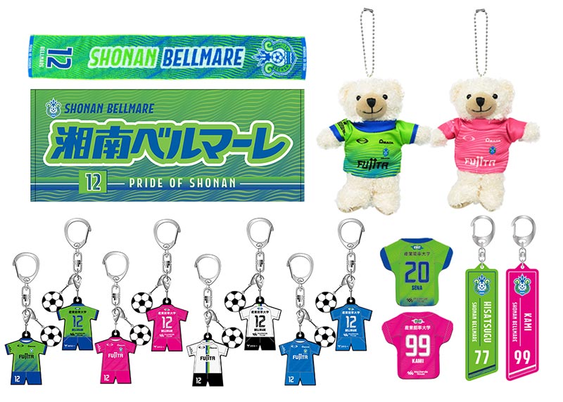 グッズ＞2月4日（水）18:00 新商品発売＆キャンペーン開催のお知らせ