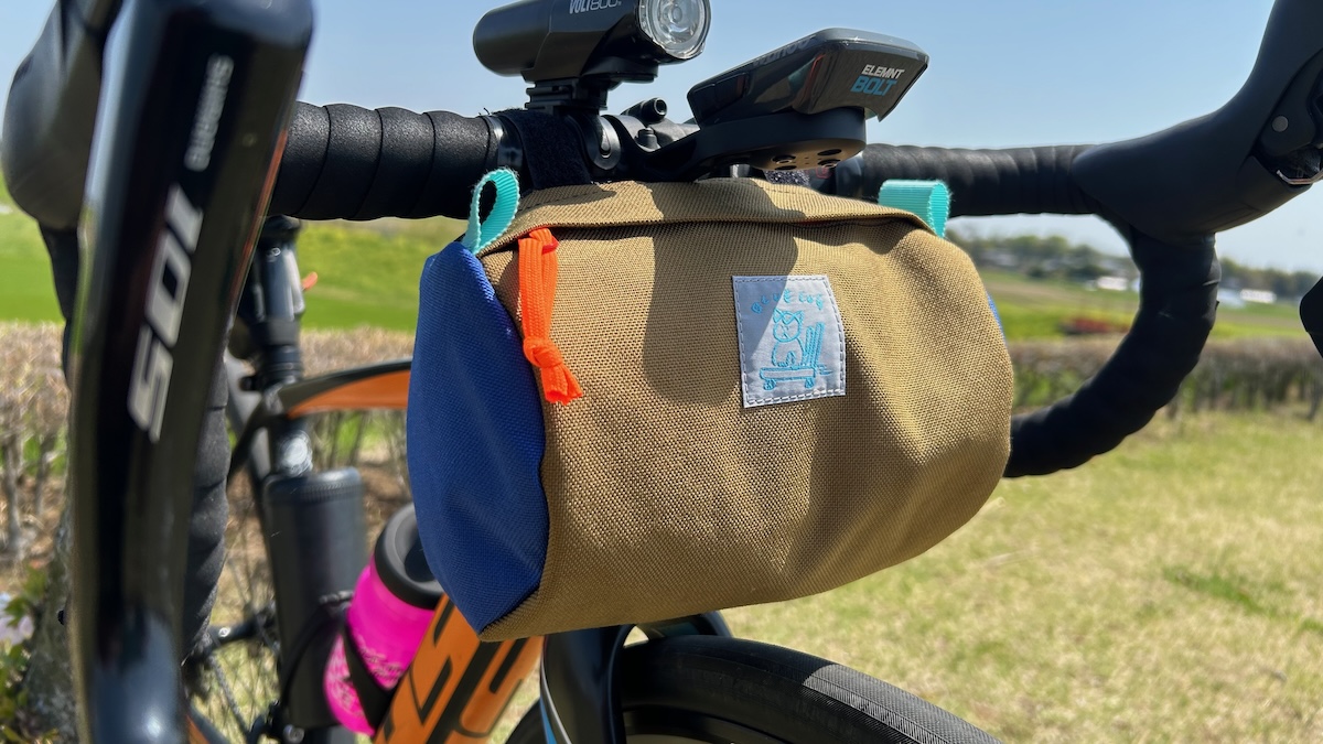 サイクリングにはBLUE LUGのハンドルバッグがおすすめ！ かわいくて