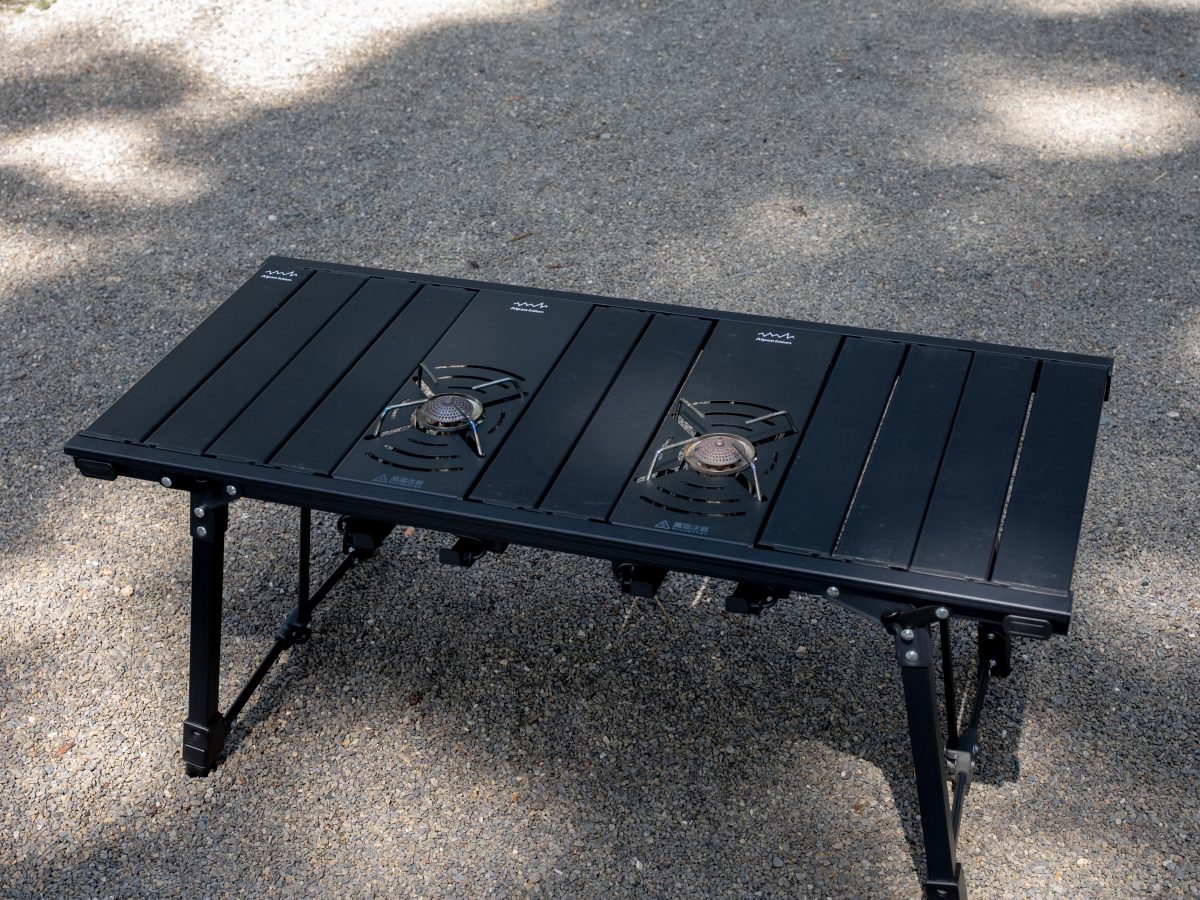 バーナーの位置も自在にカスタム！アルペン「アルミユニットテーブル