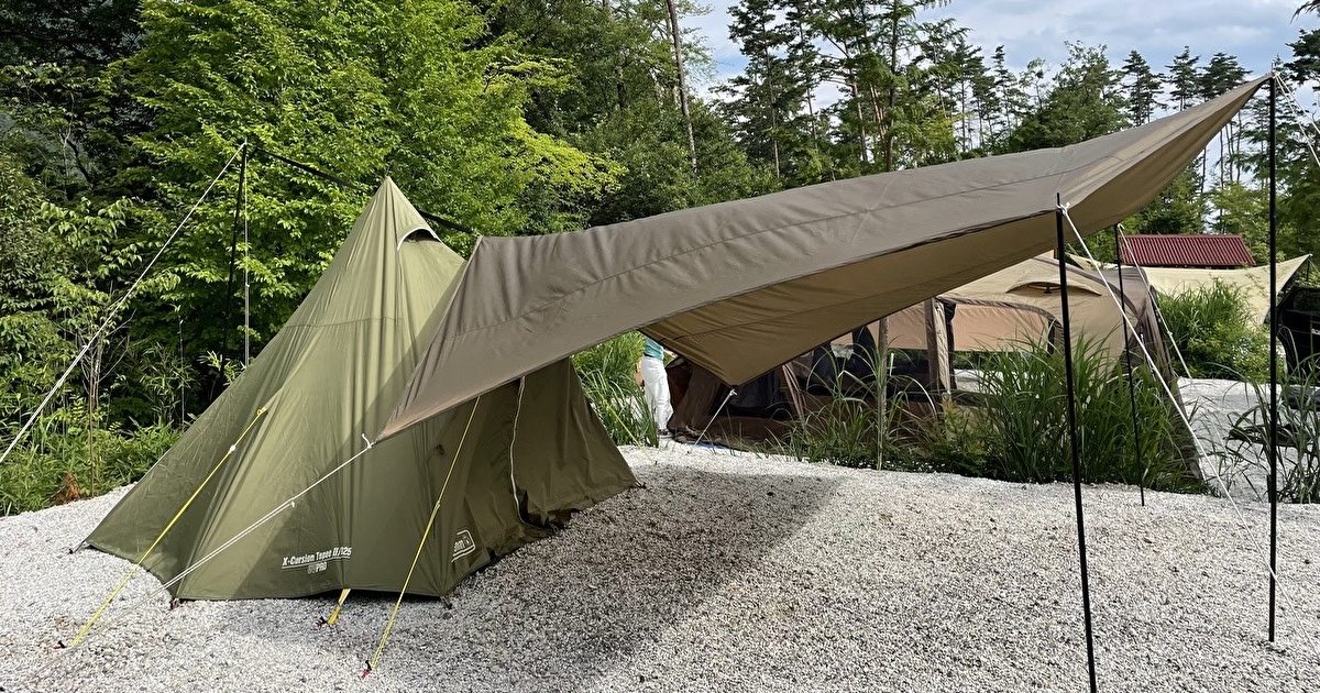 値引き依頼ご連絡ください】ogawa オガワ システムタープレクタ 値引き