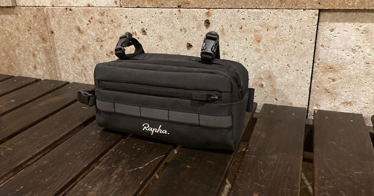 愛用者が語る！ロードバイクに乗るなら「Raphaのバーバッグ」がハズせ