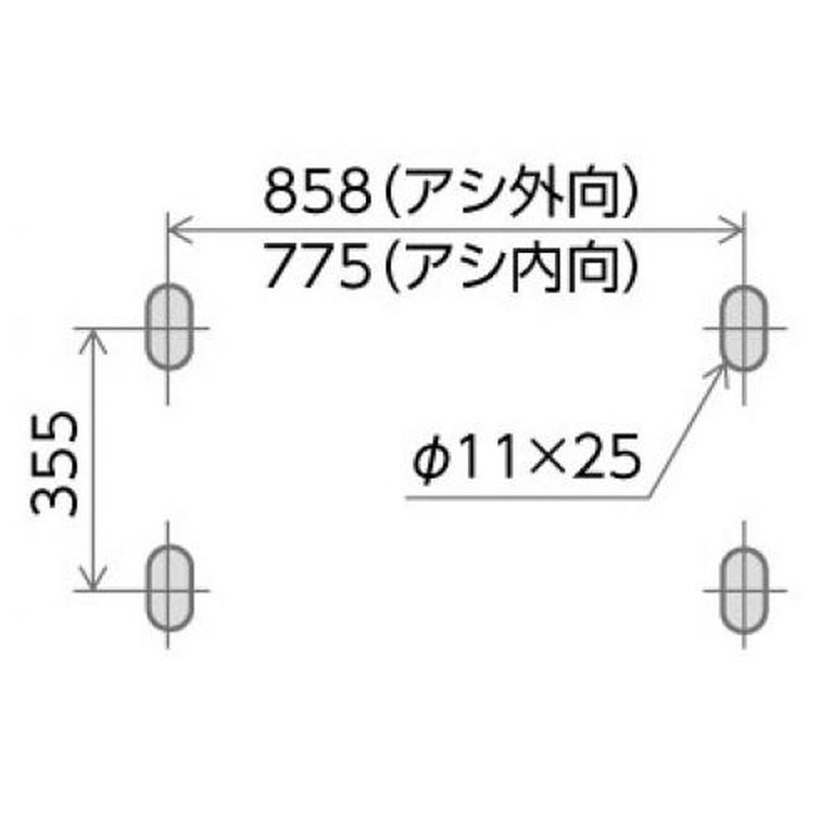 C-NZJ5-2｜日晴金属｜クーラーキャッチャー GOシリーズ 平地高置用架台