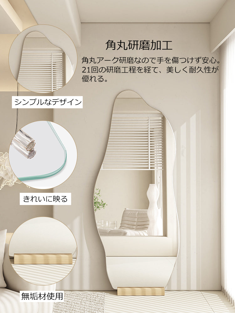 ミラー スタンド全身鏡 壁掛け 2way mr-226