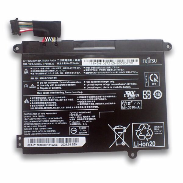 富士通FMV Lifebook WU-X/H1 WU-X/F3 WU-X/E3 バッテリー交換