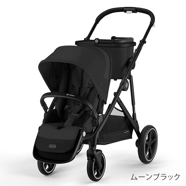 最新モデル】サイベックス ガゼルS ベビーカー / ムーンブラック cybex