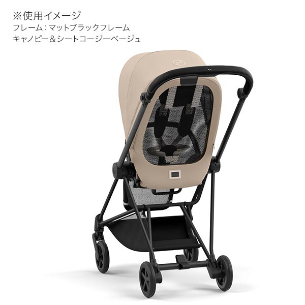 サイベックス ミオス JP3 ベビーカー マットブラックフレーム