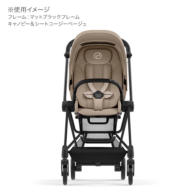 サイベックス ミオス JP3 ベビーカー マットブラックフレーム