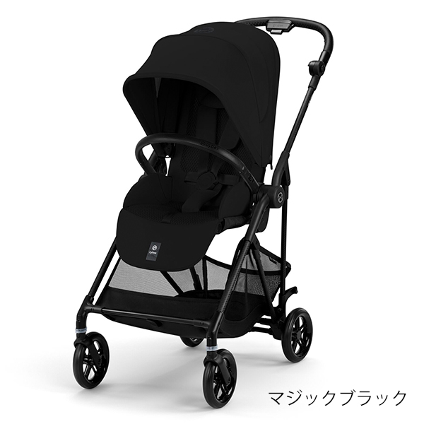 2025年最新モデル】サイベックス メリオ カーボンフレーム ベビーカー