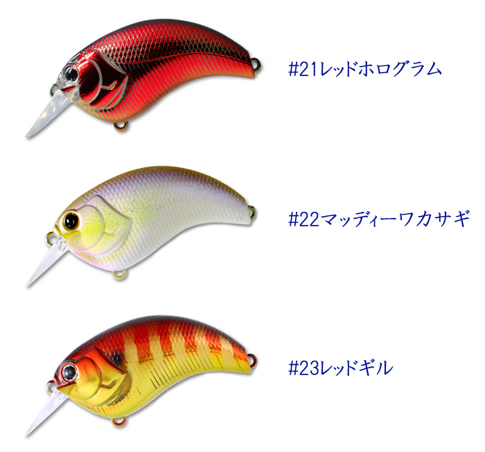 デプス イヴォーク 1.2 deps EVOKE 【2】 - 【バス・トラウト・ソルト