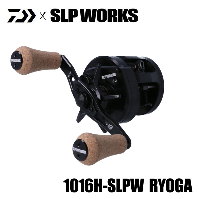 ダイワ x SLP リョウガ 1016H-SLPW DAIWA RYOGA - 【バス・トラウト