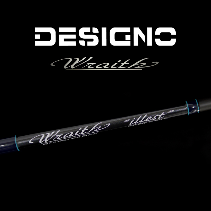 デジーノ レイス イレスト LW-C70XHRX4s DESIGNO illest - 【バス