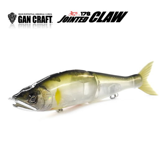 ガンクラフト ジョインテッドクロー 178 極カラー GANCRAFT JOINTED