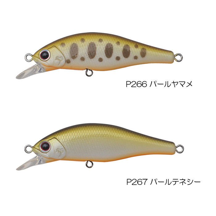 全4色】パームス アレキサンドラ AX-63HW 35周年限定カラー PALMS