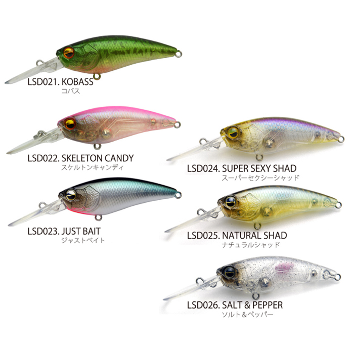 全12色】レイドジャパン レベルシャッド RAID JAPAN【2】 - 【バス