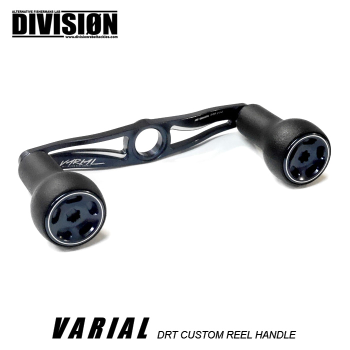 DRT バリアル ハンドル 95mm 100mm - 【バス・トラウト・ソルトの