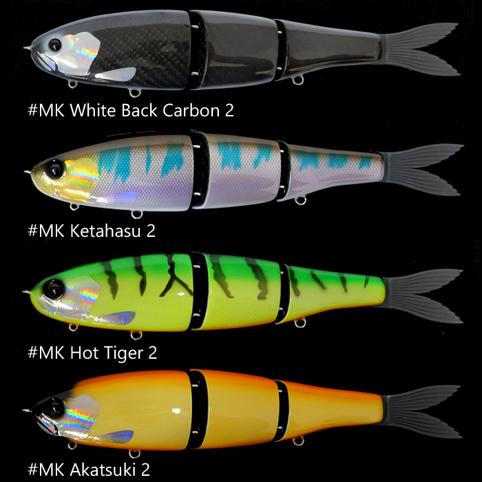 ID ボルタ T3 280 （ビッグベイト・スタジオコンポジット） - 【バス