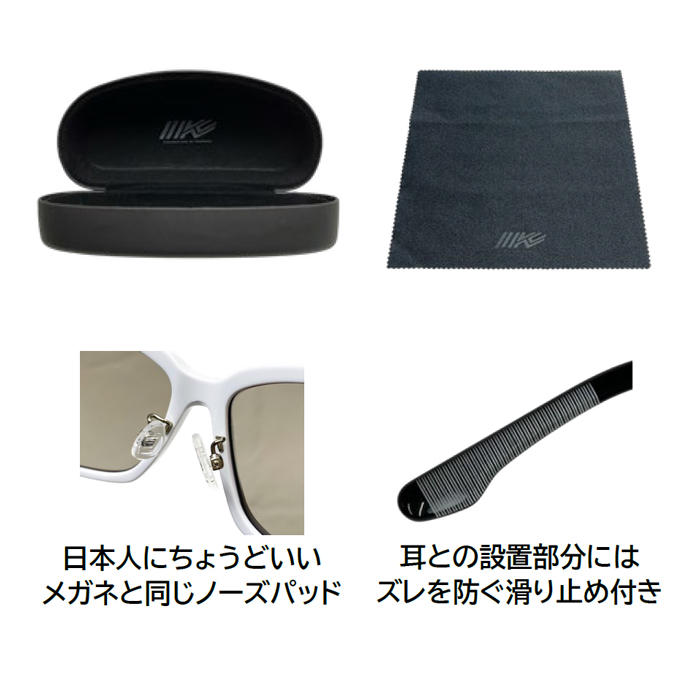 イマカツ IK-707 バカラックレジェンド サングラス K.IMAE スペシャル