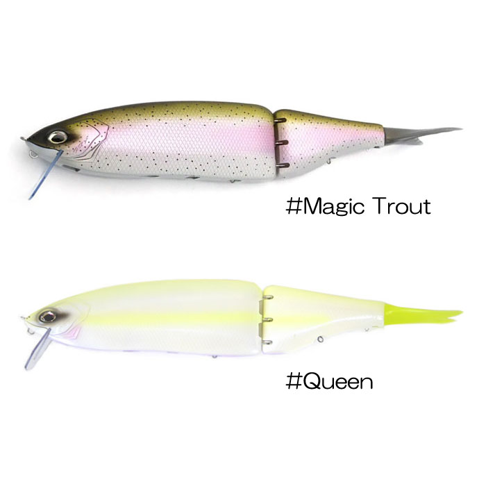 DRT クラッシュ フレンジー （送料700円） - 【バス・トラウト・ソルト