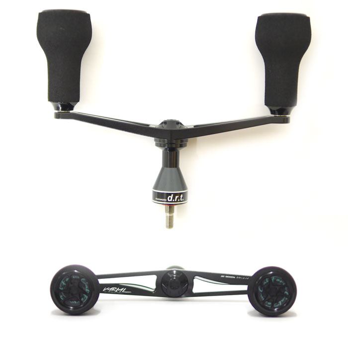 DRT バリアルスピン 110 スピニング用ハンドル - 【バス・トラウト