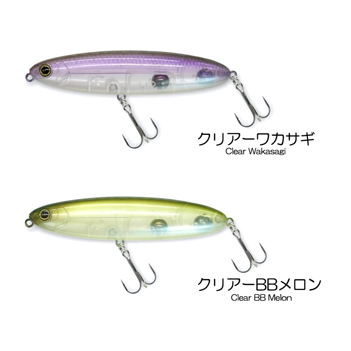 レヴォニック ゼンダ 100 サイレント（ノンラトル） ZENDA SILENT