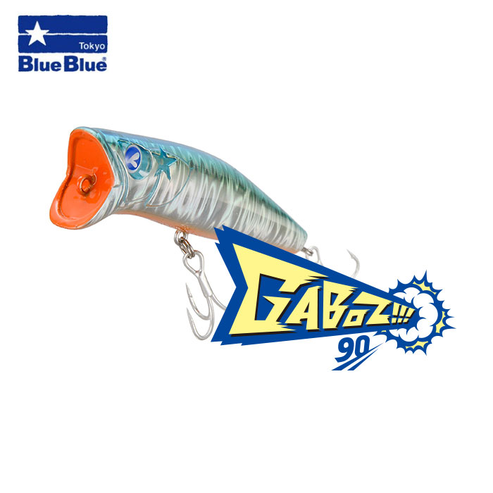 ブルーブルー ガボッツ 90 BlueBlue 【1】 - 【バス・トラウト・ソルト
