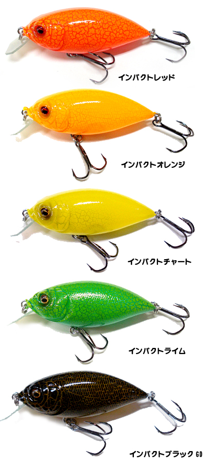 在庫限りの特価品】Megabass/メガバス ZクランクX Jr/UVインパクト
