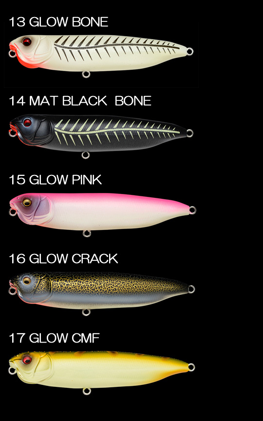 在庫限りの特価品】Megabass/メガバス DOG-X/ドッグX SPEED SLIDE GLOW