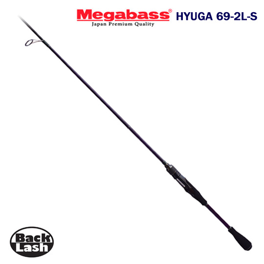メガバス ヒューガ 69-2L-S Megabass HYUGA-69-2L-S 2ピースモデル