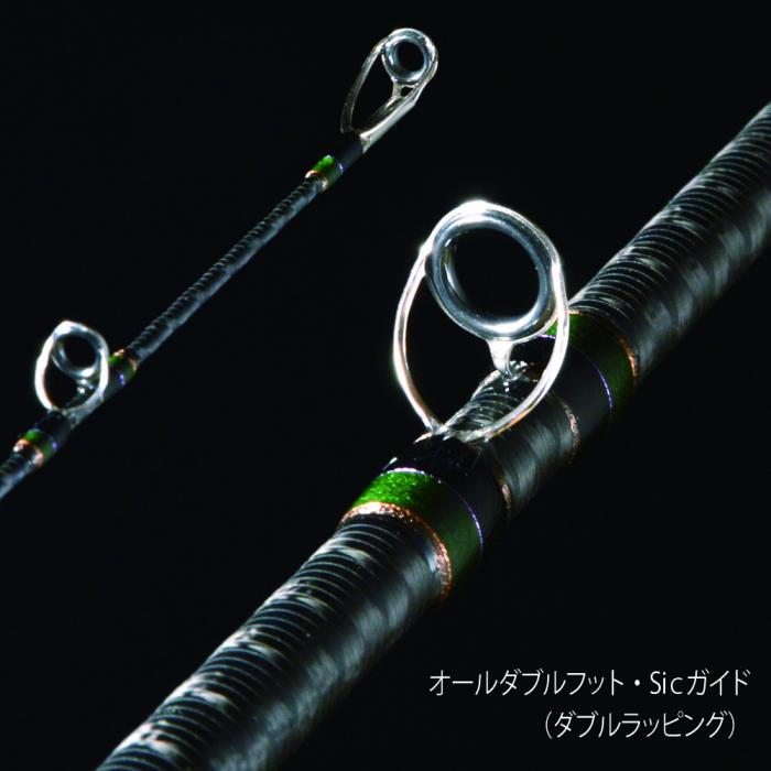 メガバス デストロイヤー TS72X POKER Megabass DESTROYER - 【バス