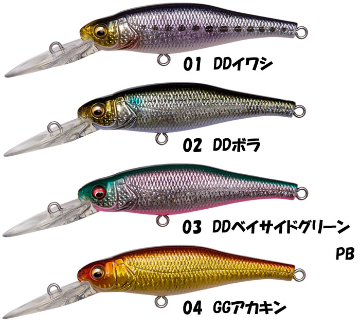 メガバス マーゲイ SW - 【バス・トラウト・ソルトのルアー