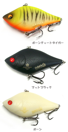 TSUNEKICHI/常吉 ヘラバイブラトルミックス 65S ボーンサウンドモデル