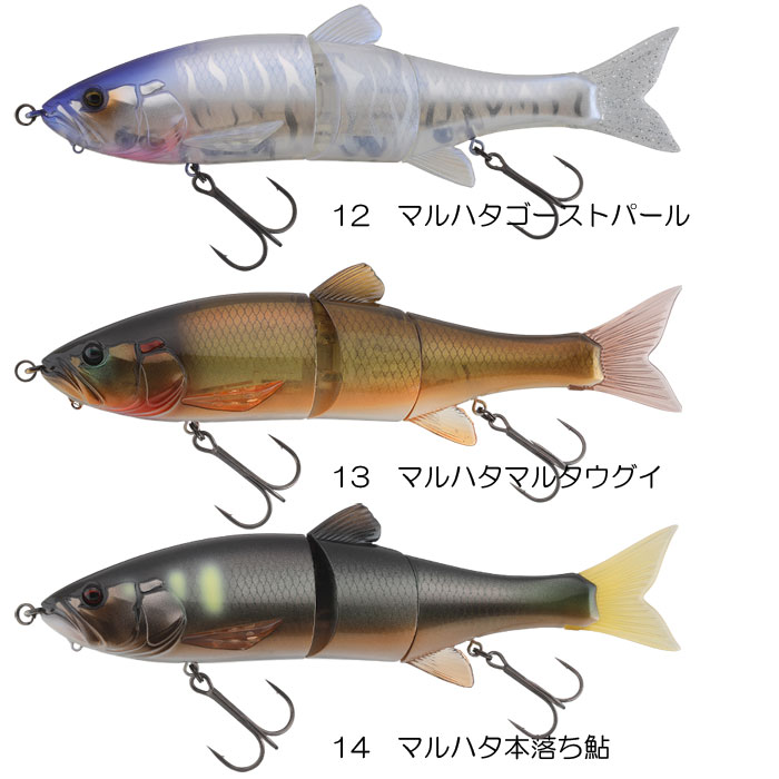 全14色】ジャッカル ダウズスイマー 180SF JACKALL DOWZ SWIMMER