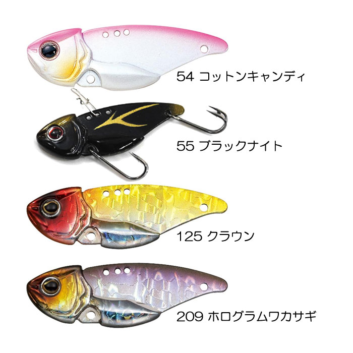 全11色】エバーグリーン リトルマックス TG マッスル 3/8oz EVERGREEN