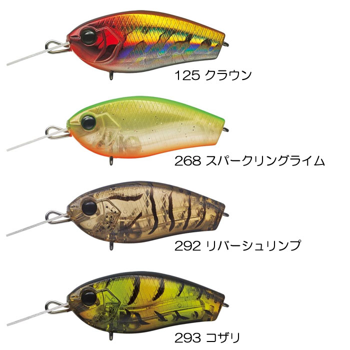 全16色】エバーグリーン ファクト クラフト - 【バス・トラウト