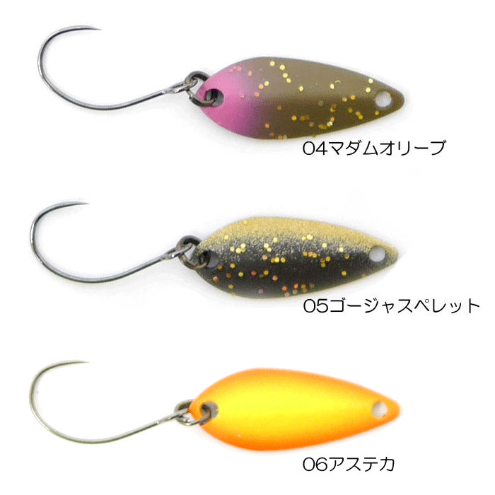 フォレスト ファクター 1091カラー 0.9g-1.8g - 【バス・トラウト