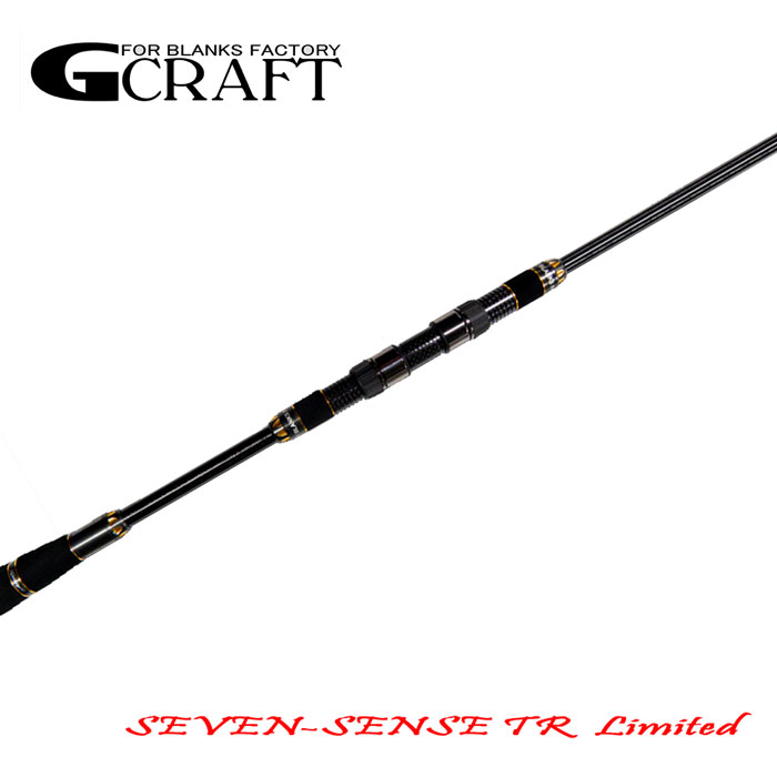 ジークラフト セブンセンス リミテッド モンスターストリーム MSLS-972