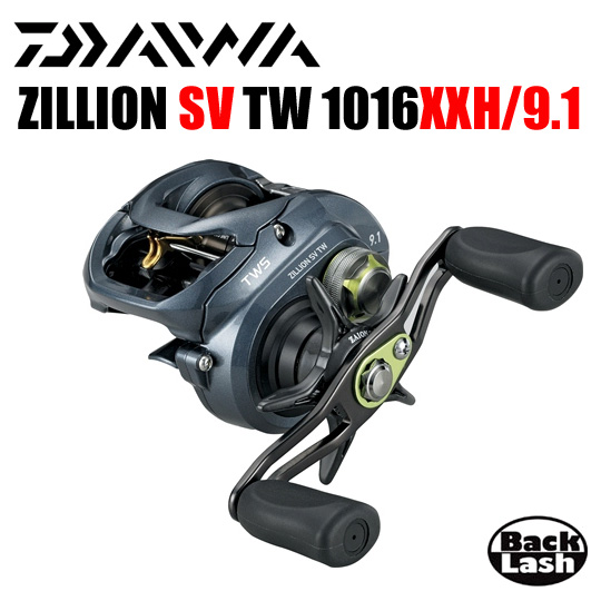 ダイワ ジリオン SV TW 1016SV XXH - 【バス・トラウト・ソルトの