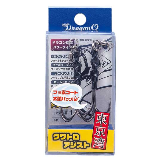 TCG【D.Gray-man】SPB第1弾フルコンプ